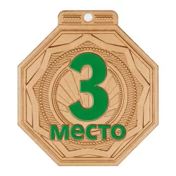 Медаль MZP 506-55/ВM 3 место (50х55мм, s-2 мм)