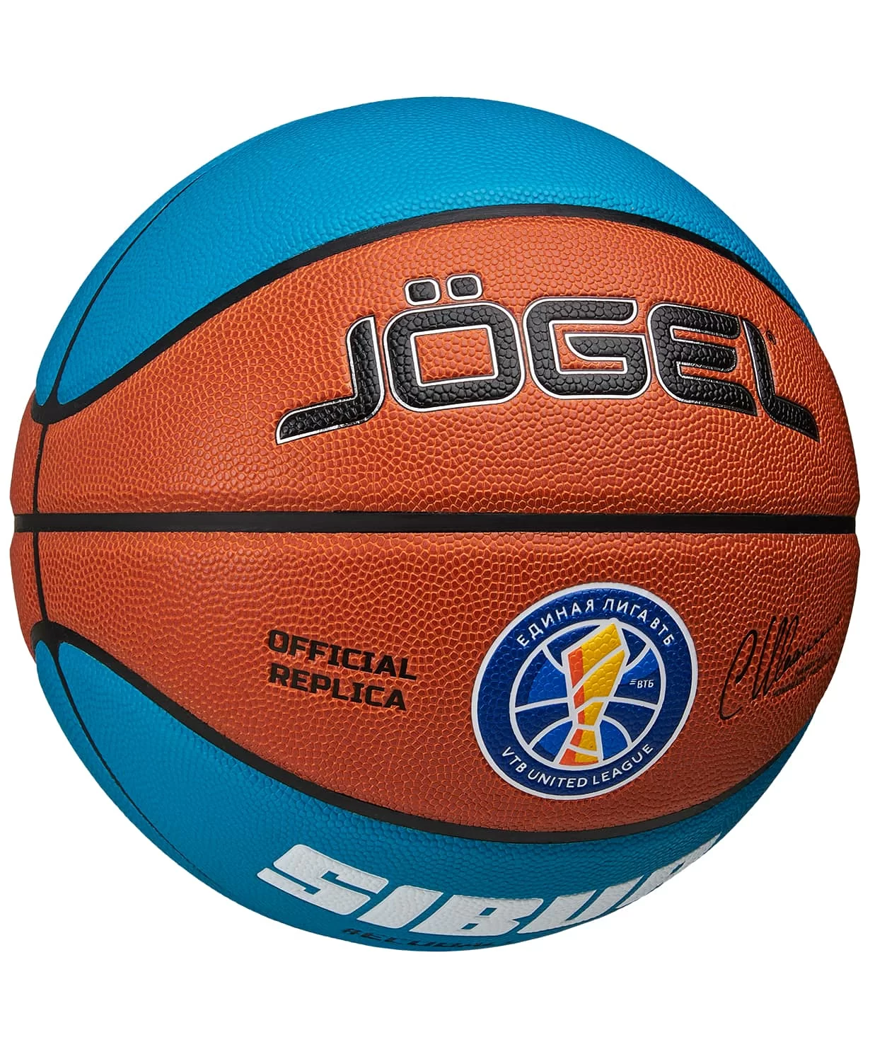 Реальное фото Мяч баскетбольный Jogel Training Pro ECOBALL 2.0 Replica размер №7 2772 от магазина Спортев