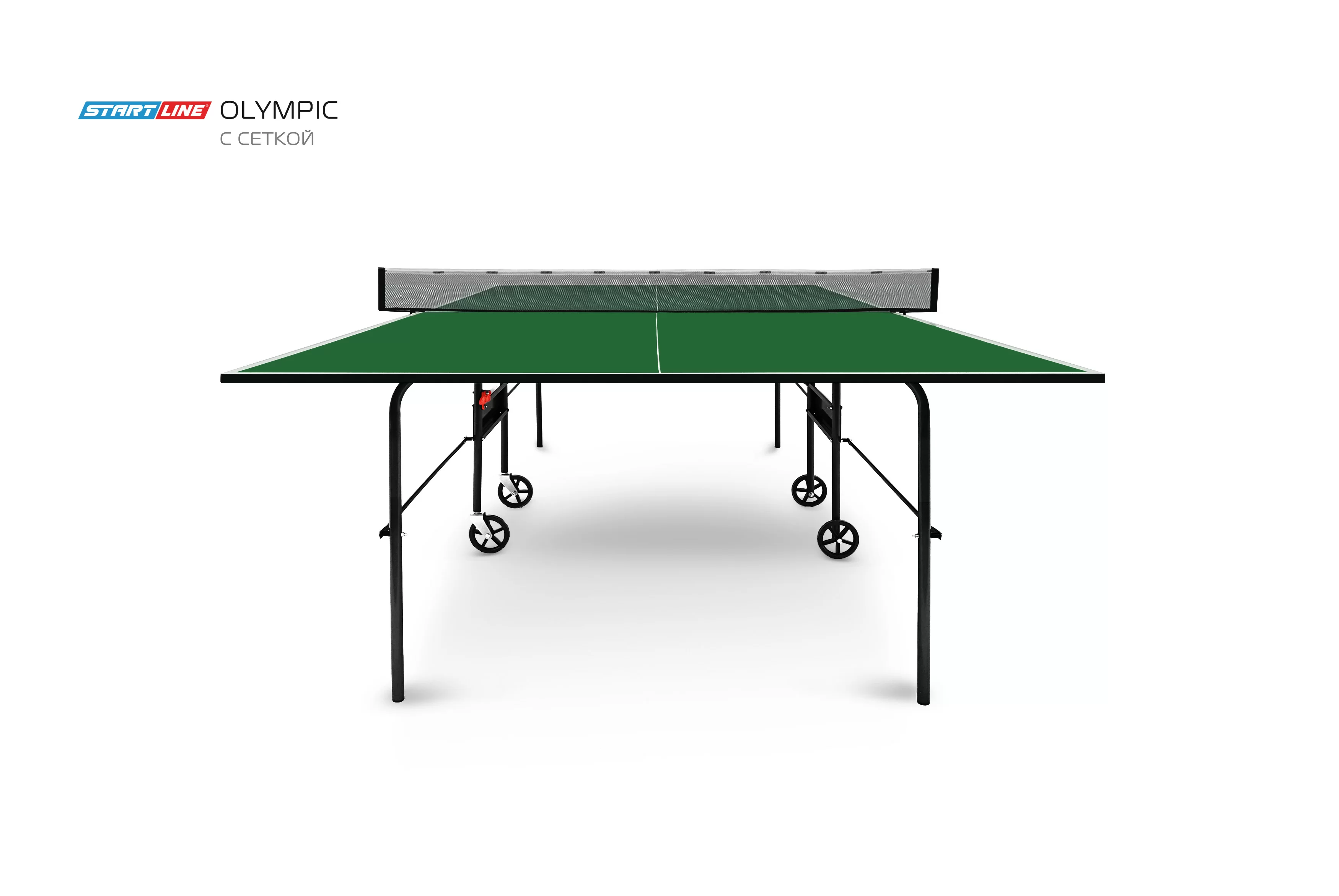 Реальное фото Теннисный стол Start Line Olympic с сеткой с комплектом 6021-1 от магазина СпортЕВ