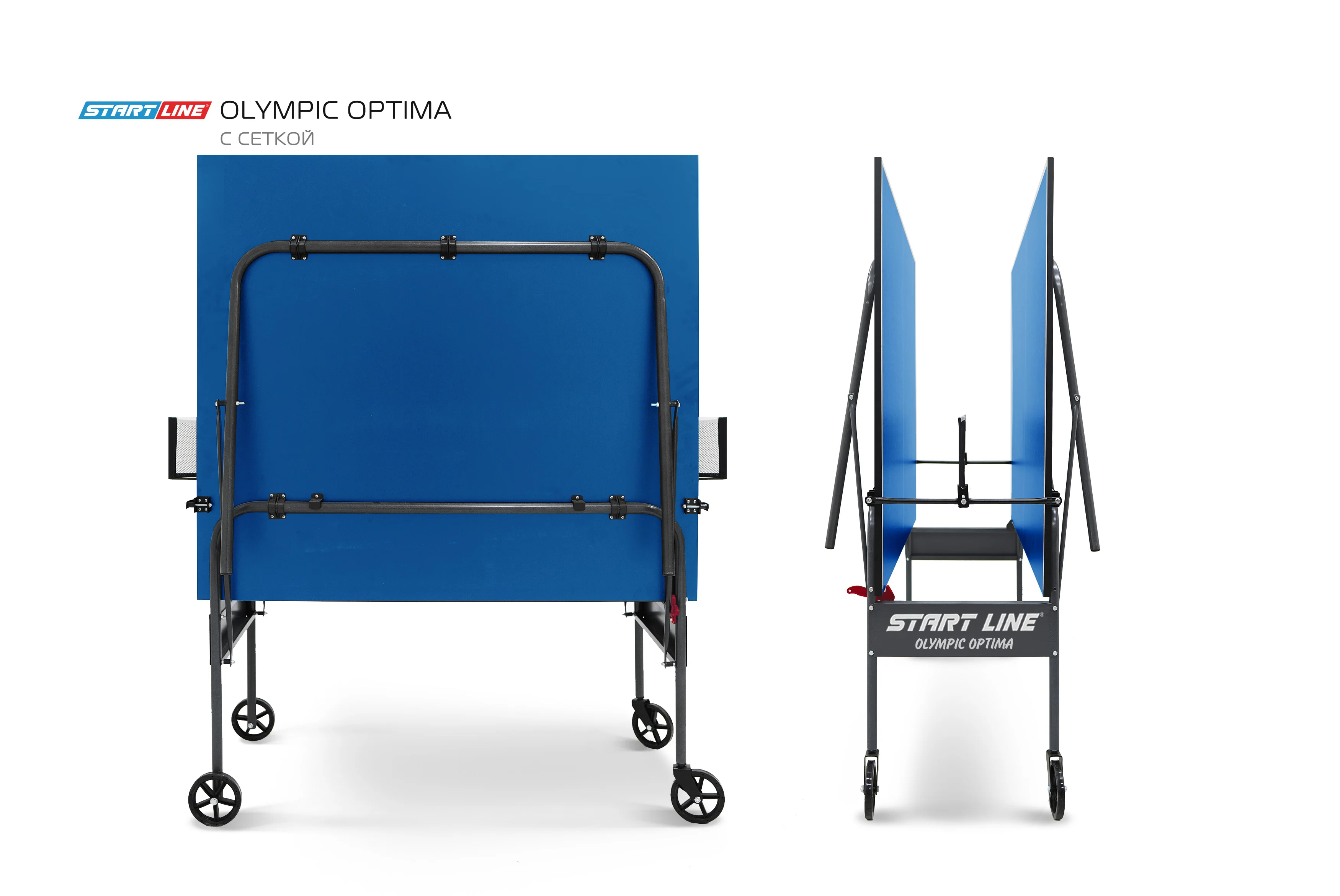 Реальное фото Стол теннисный Olympic Optima Синий с сеткой от магазина Спортев