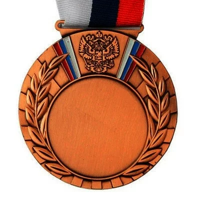Реальное фото Медаль D80 d-70 мм от магазина Спортев