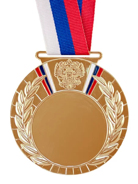 Реальное фото Медаль MD Rus.80/NВ (D-80мм, D-50мм, s-3мм) с лентой от магазина СпортЕВ