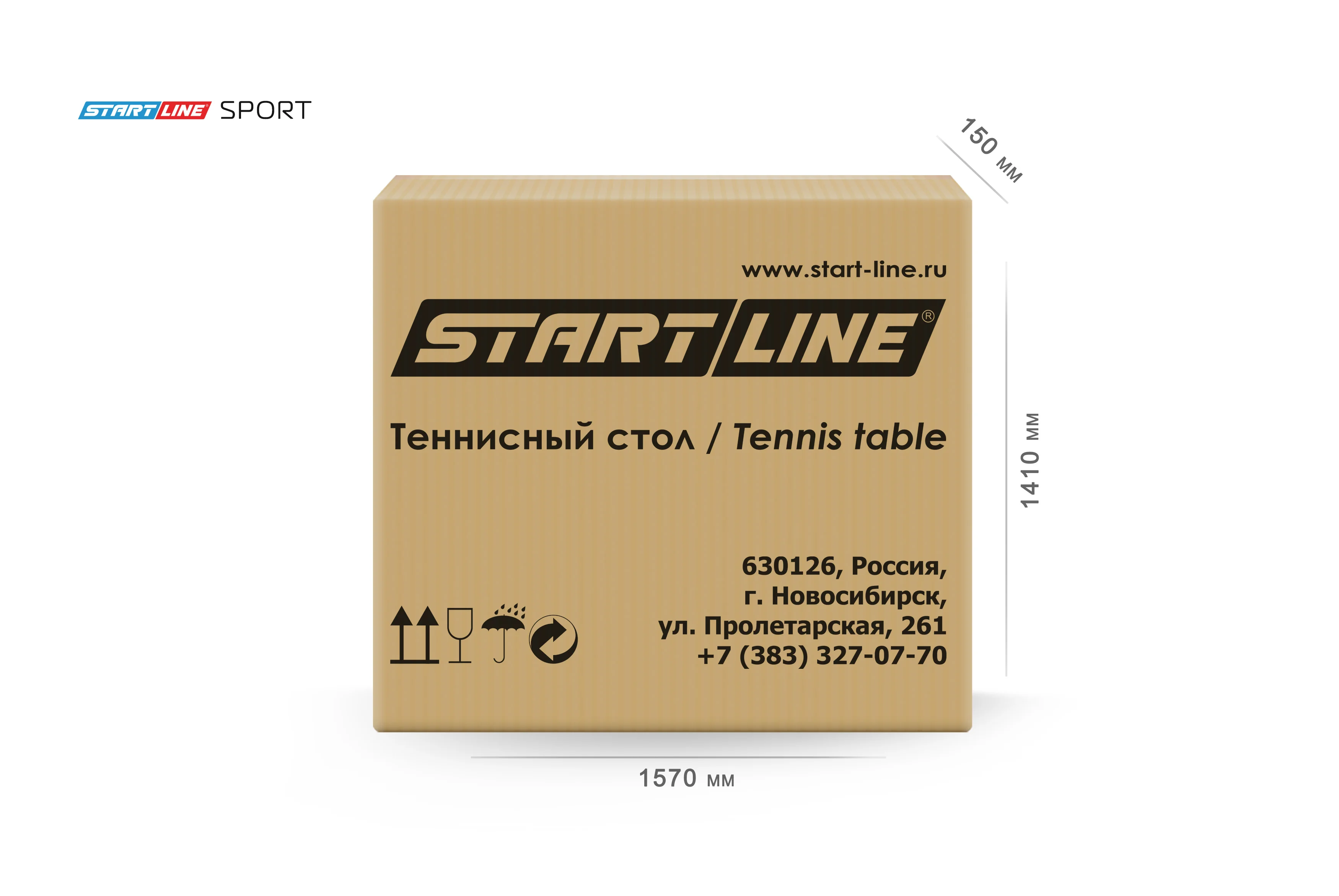 Стол теннисный Sport Реальное фото Стол теннисный Sport от магазина Спортев