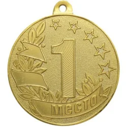 Медаль MZ 46-50 d-50 мм s-2 мм