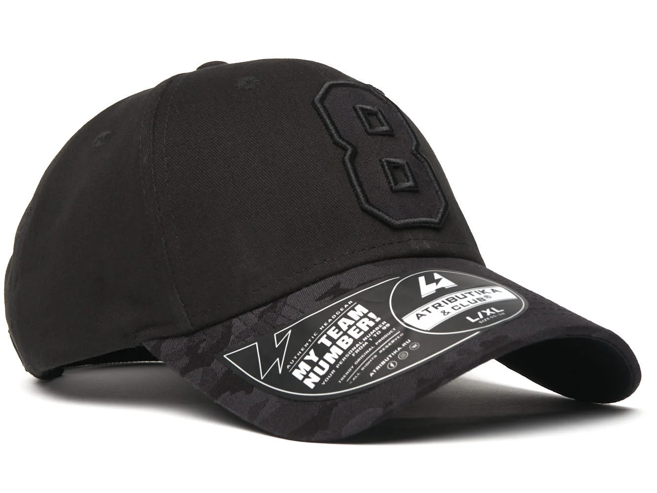 Реальное фото Бейсболка №8 черная р.55-58 20690 от магазина Спортев