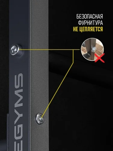 Реальное фото Шведская стенка 3-х составная графит ШСг-00012 от магазина Спортев