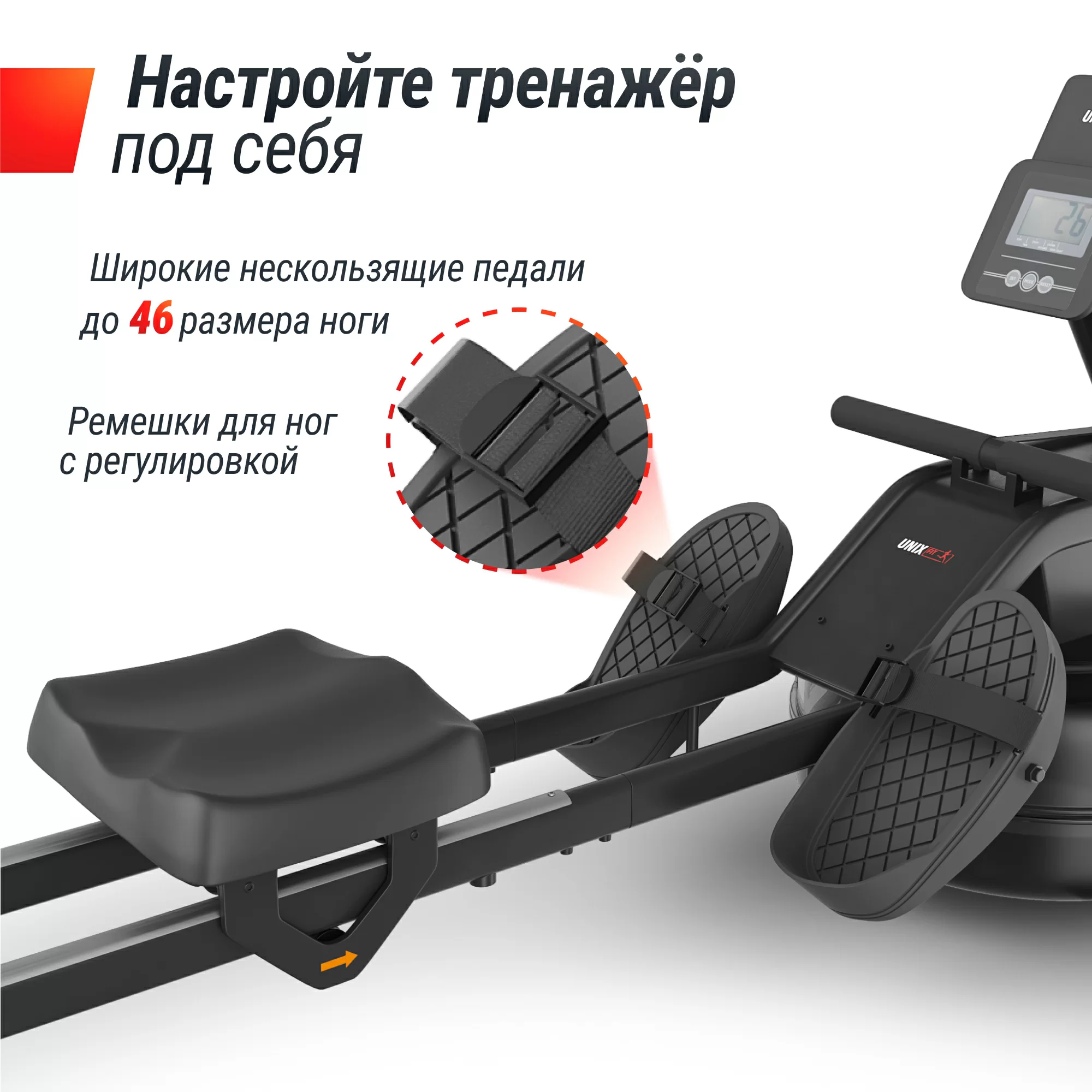 Реальное фото Гребной тренажер UNIX Fit Water Rower 340 от магазина Спортев