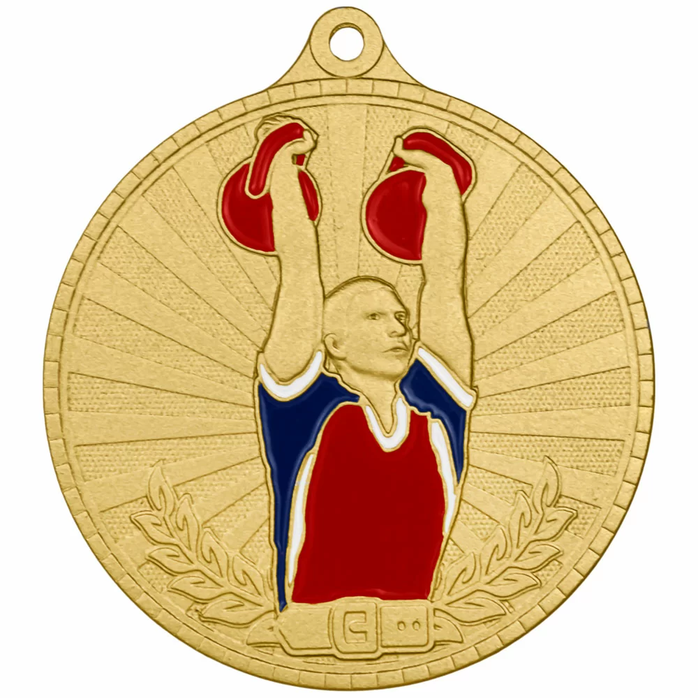 Реальное фото Медаль MZP 622-55/G гиревой спорт (D-55мм, s-2 мм) от магазина СпортЕВ