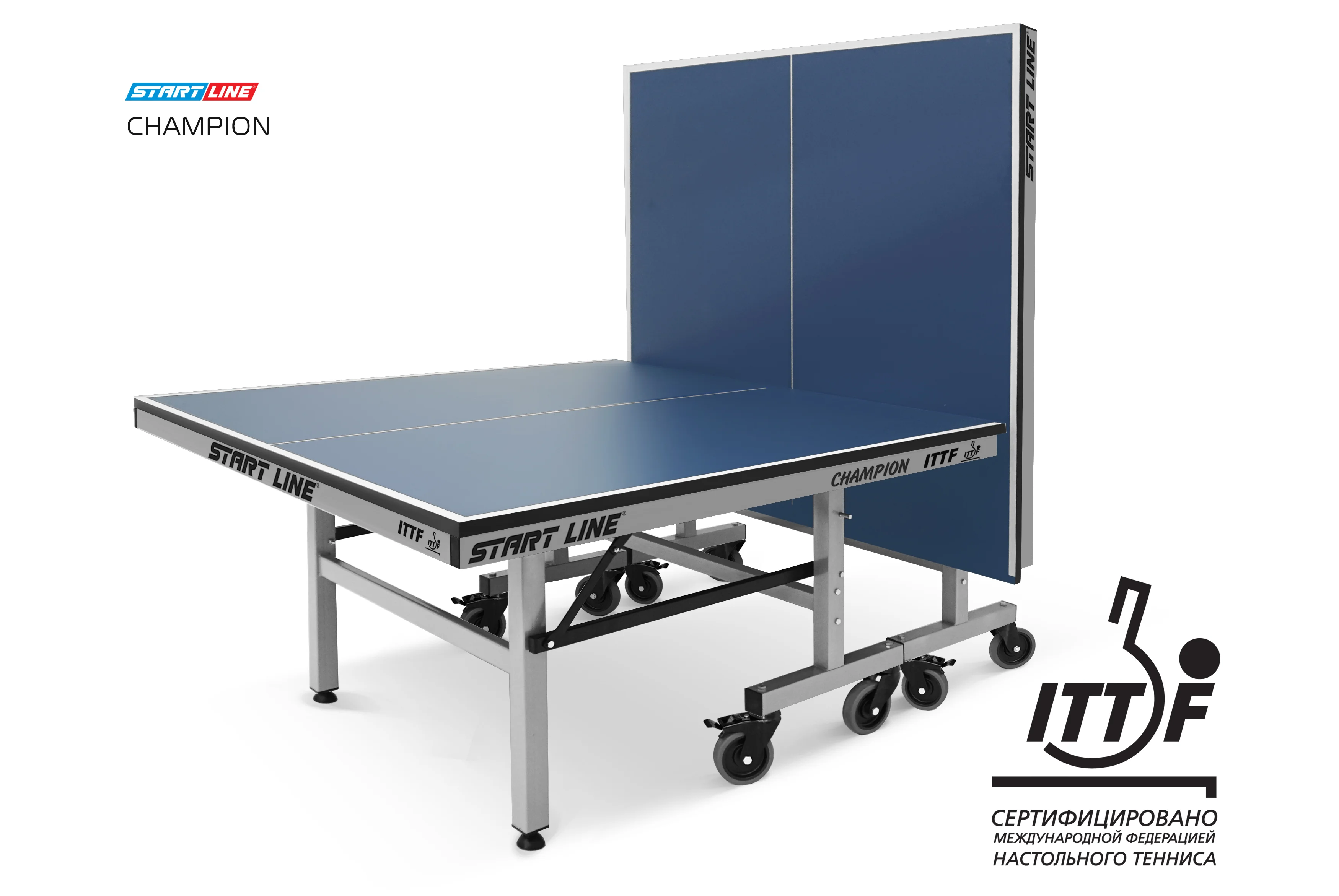 Стол теннисный Champion Реальное фото Стол теннисный Champion от магазина Спортев