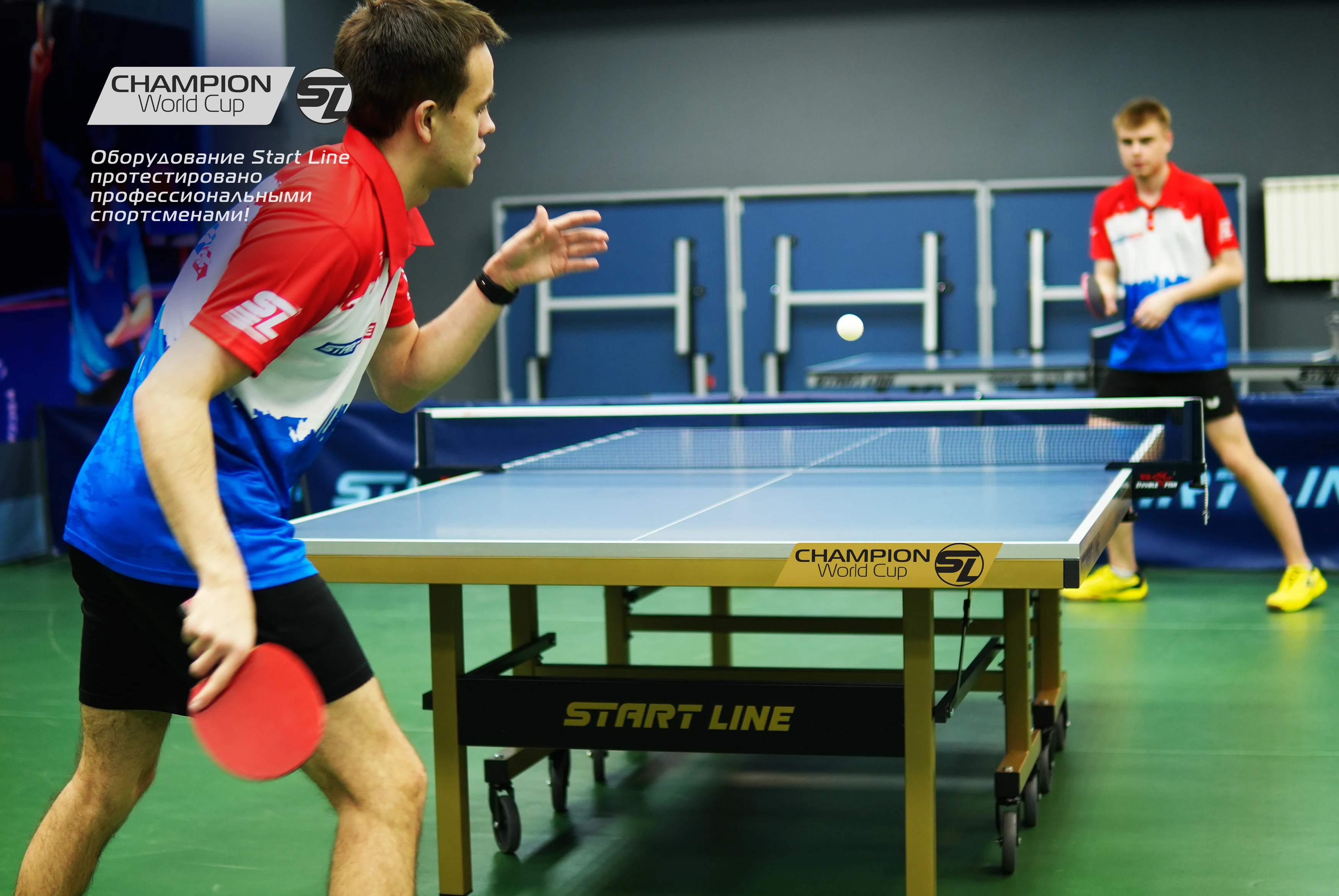 Реальное фото Стол теннисный Champion World Cup от магазина Спортев