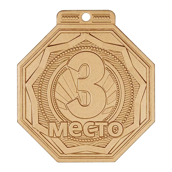 Реальное фото Медаль MZP 501-55/BM 3 место (50х55мм, s-2 мм) от магазина Спортев