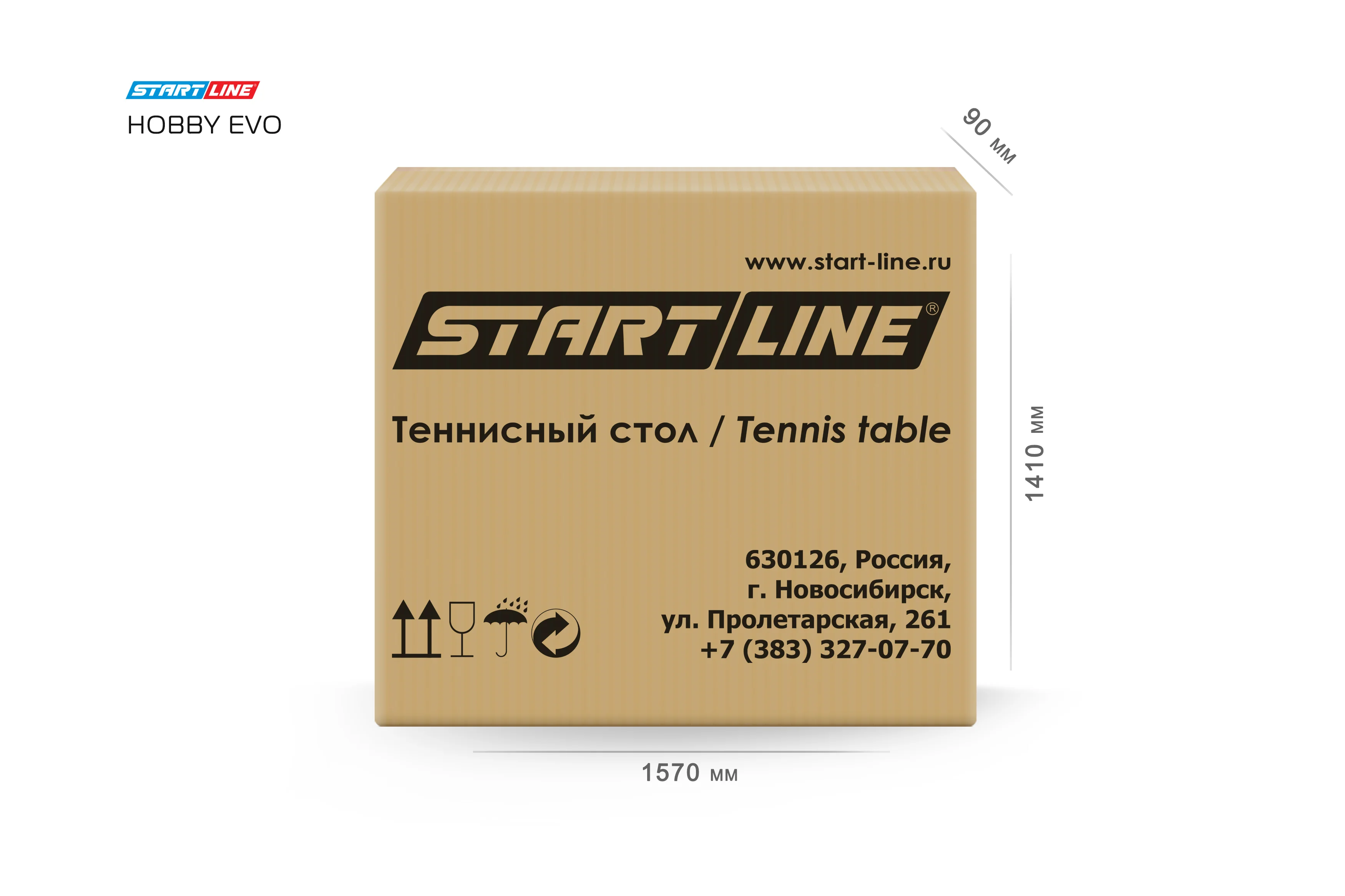 Стол теннисный Hobby EVO Зелёный Реальное фото Стол теннисный Hobby EVO Зелёный от магазина Спортев
