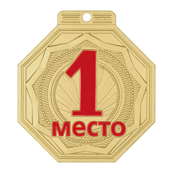 Реальное фото Медаль MZP 506-55/GM 1 место (50х55мм, s-2 мм) от магазина Спортев