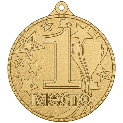 Медаль MZP 520-55/GM 1 место (D-55мм, s-2 мм)