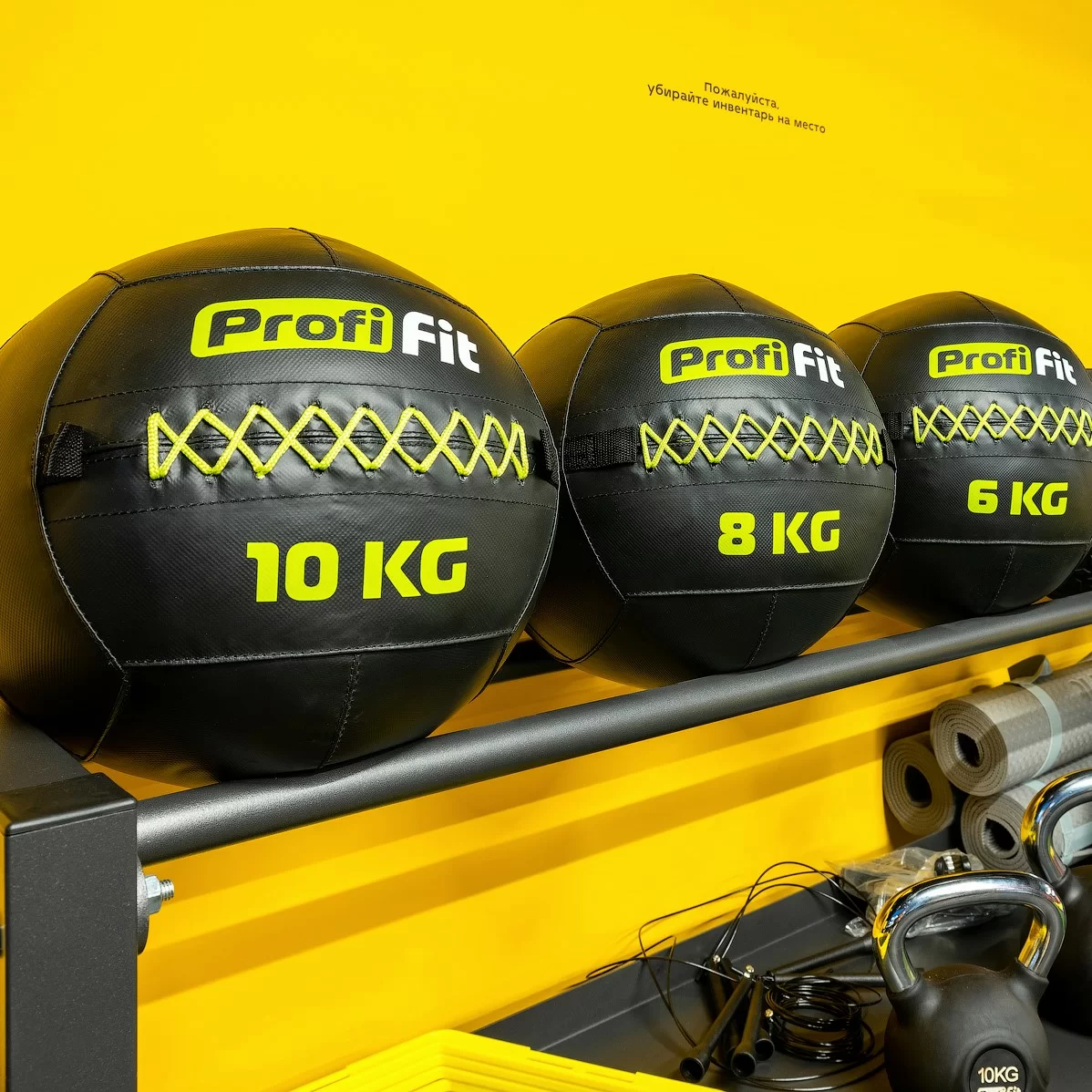 Реальное фото Медицинбол набивной (Wallball) PROFI-FIT 9 кг от магазина Спортев