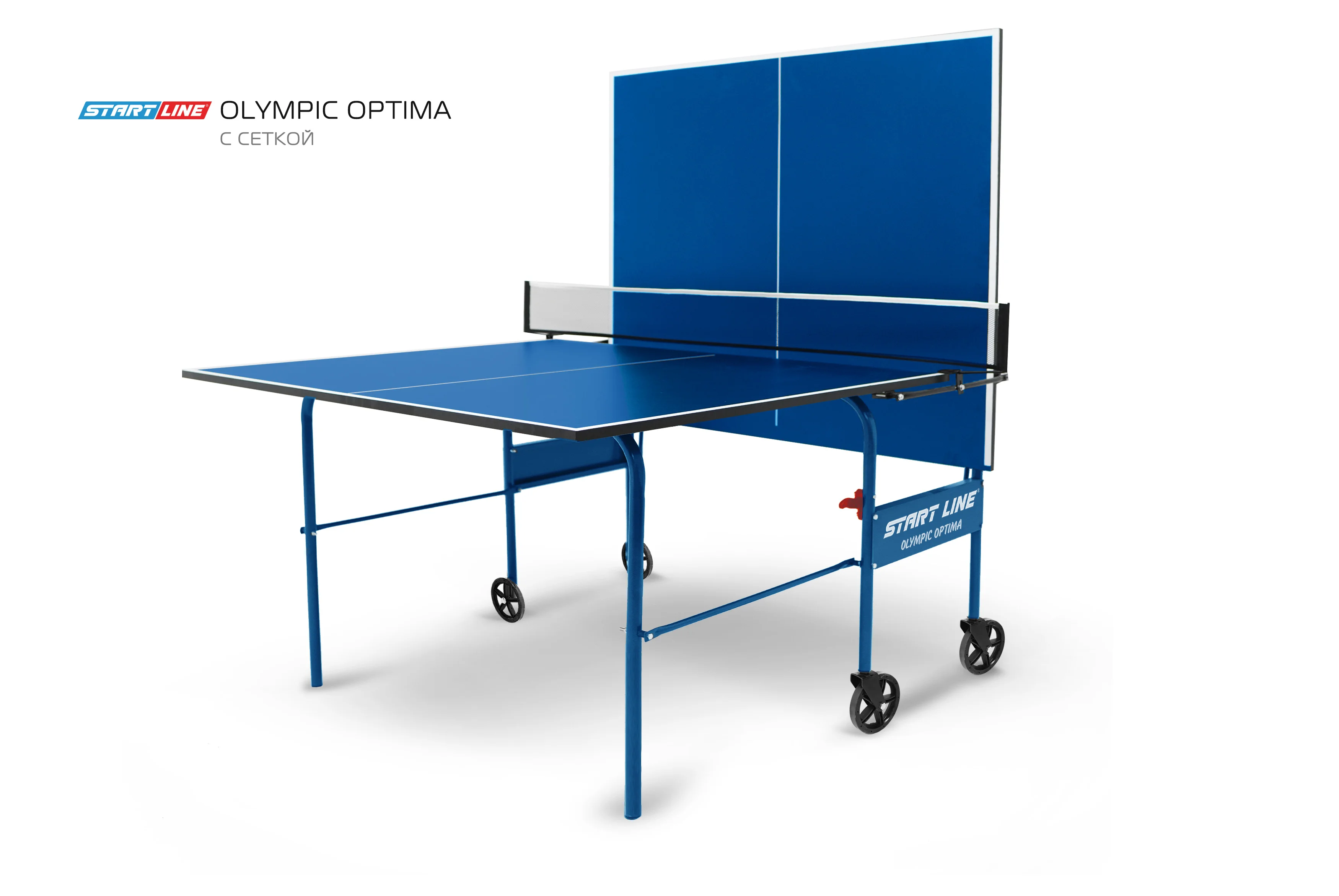Реальное фото Стол теннисный Olympic Optima Синий с сеткой от магазина Спортев