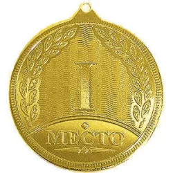 Медаль MD Rus.523/G 1 место (D-50 мм, s-2,5 мм)