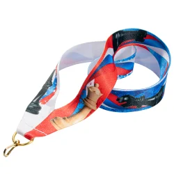 Лента для медали Шахматы РФ (1-сторонняя, 25 мм)