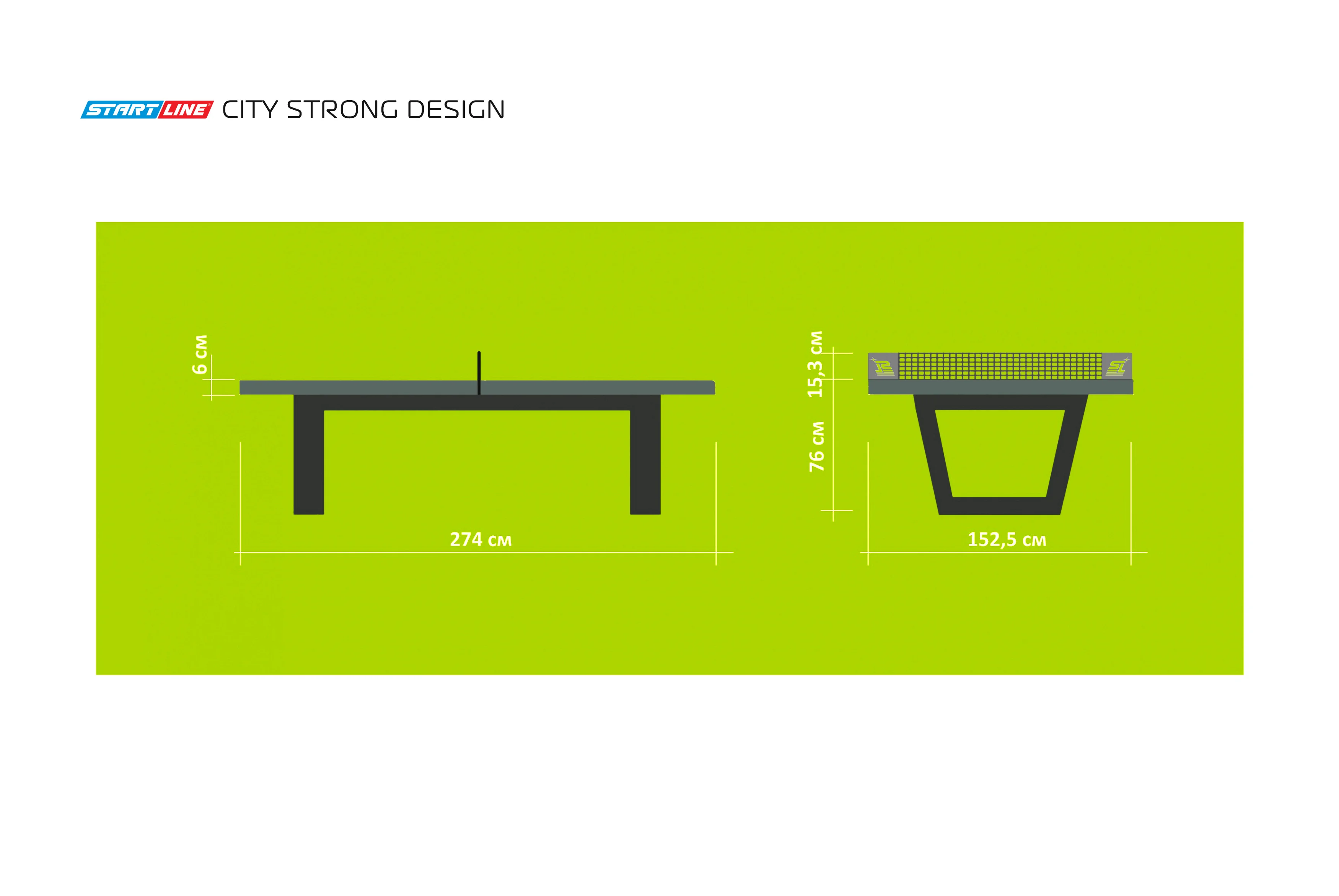 Стол теннисный City Strong DESIGN Всепогодный Реальное фото Стол теннисный City Strong DESIGN Всепогодный от магазина Спортев