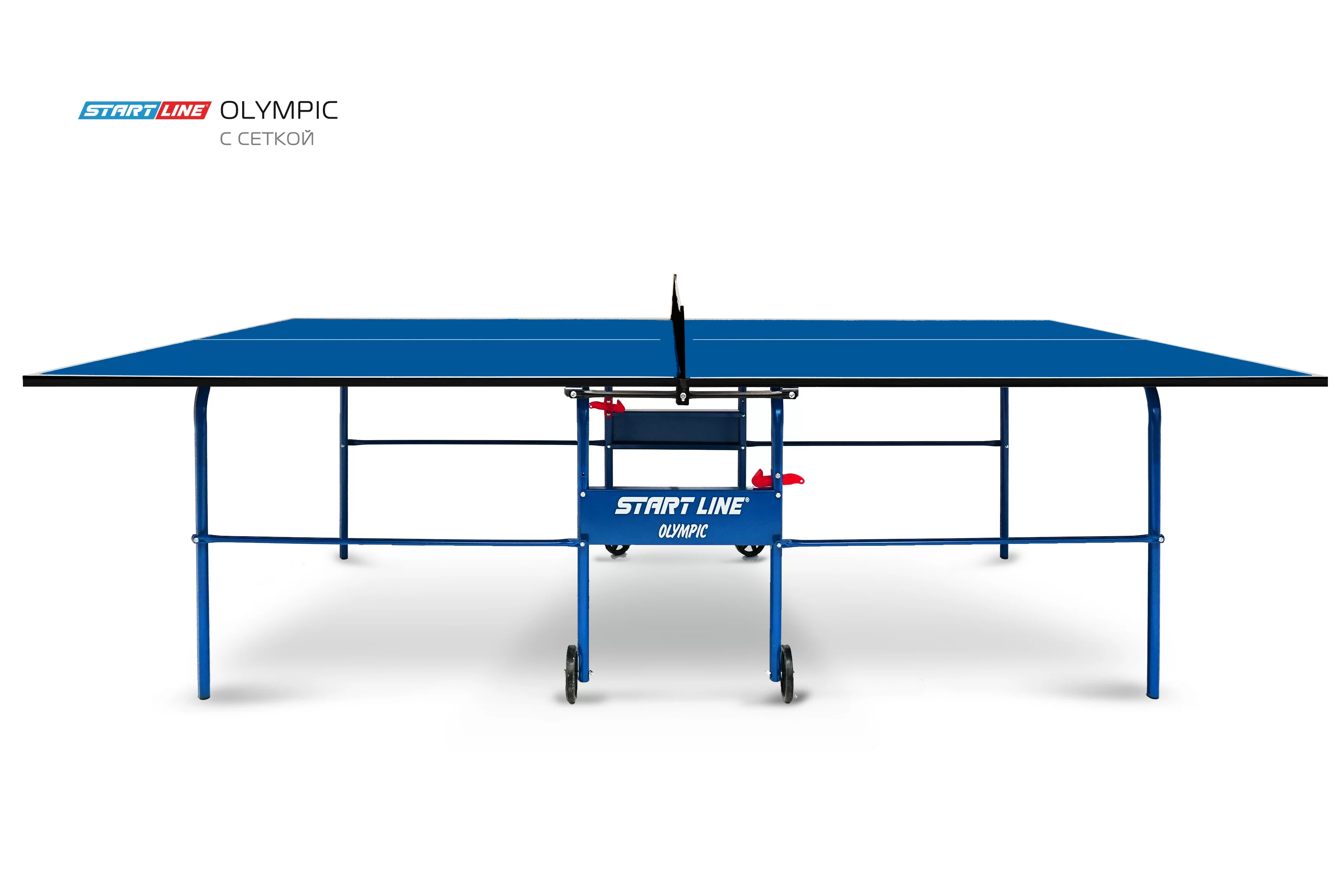 Реальное фото Теннисный стол Start Line Olympic с сеткой blue 6021 от магазина СпортЕВ