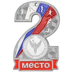 Медаль MZP 311-70/S 2 место (45х70мм, D-25мм, s-2,5 мм) нейзильбер