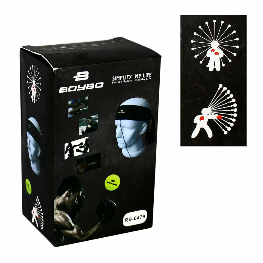 Реальное фото Эспандер BoyBo Fight Ball боевой мяч RB6479 62076 от магазина Спортев