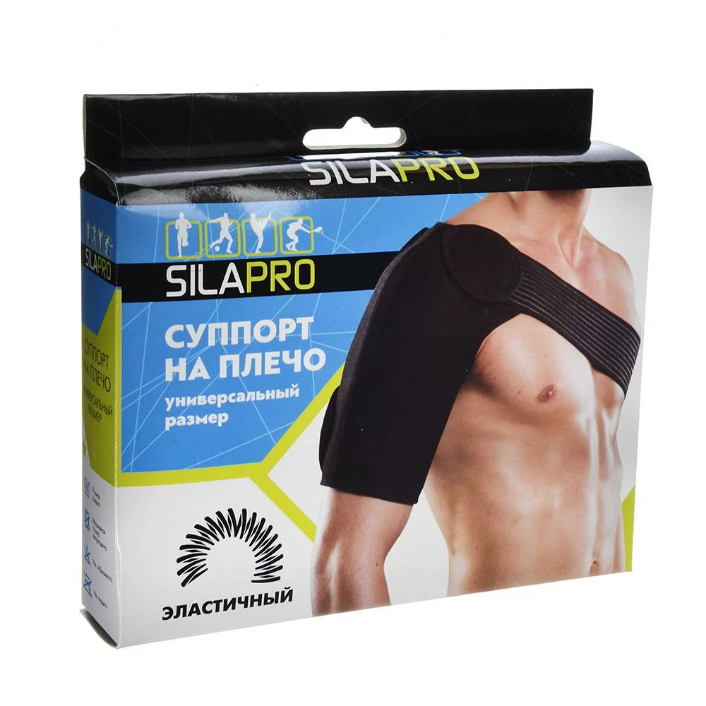 Реальное фото Суппорт плеча Silapro  универсальный размер неопрен 191-021 от магазина СпортЕВ