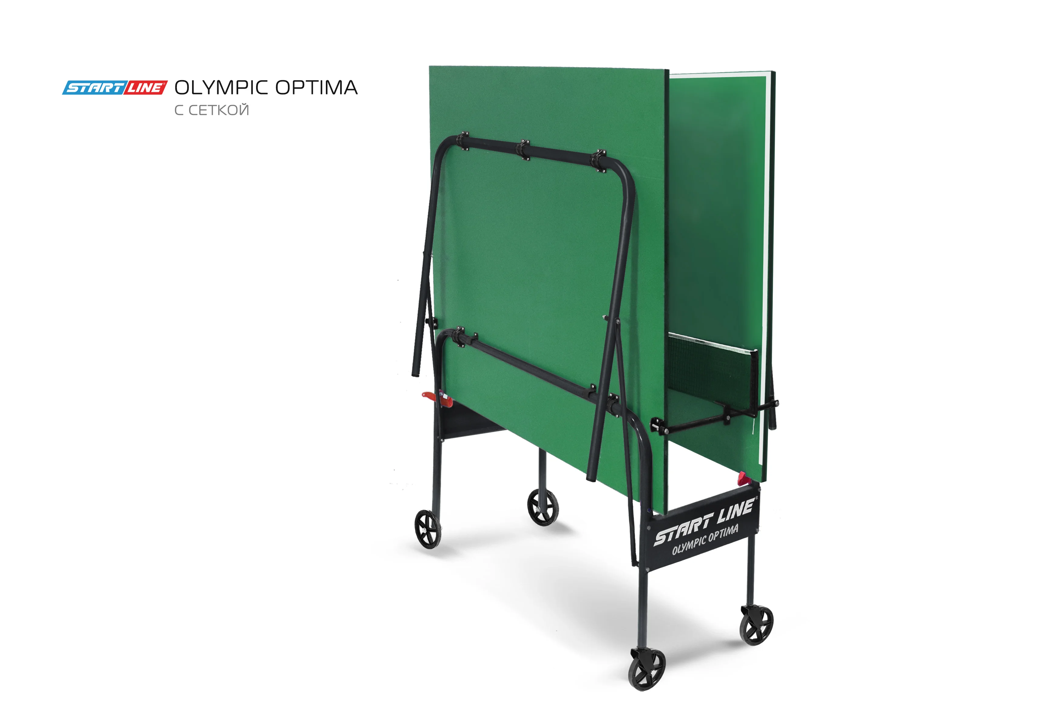 Реальное фото Стол теннисный Olympic Optima Зелёный с сеткой от магазина Спортев
