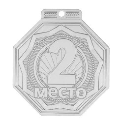 Медаль MZP 501-55/SM 2 место (50х55мм, s-2 мм)