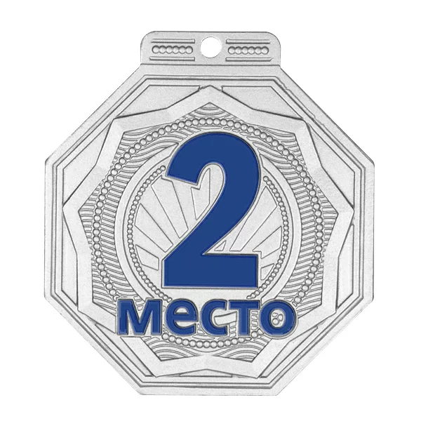 Реальное фото Медаль MZP 506-55/SM 2 место (50х55мм, s-2 мм) от магазина Спортев