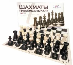 Набор игр (2в1) (шашки, шахматы) доска гофрокартон 02-118