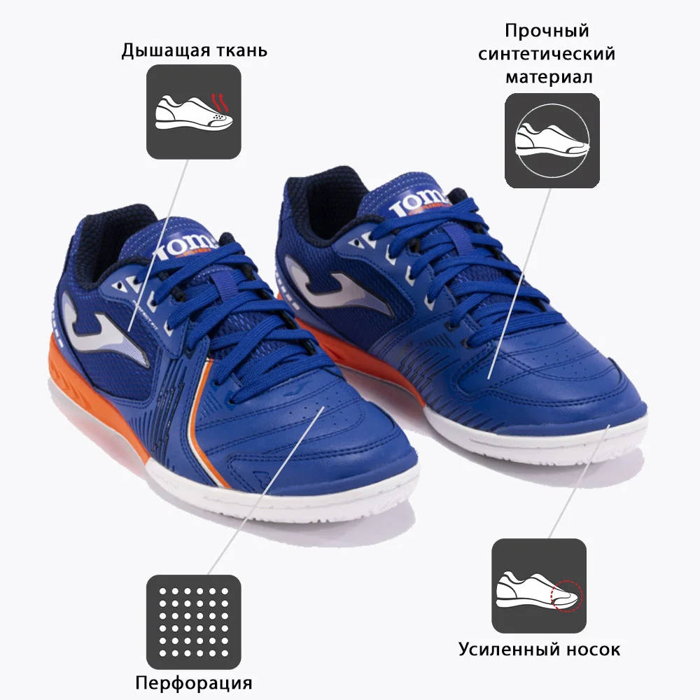 Реальное фото Бутсы Joma Dribling indoor 2023 DRIS2303IN от магазина Спортев
