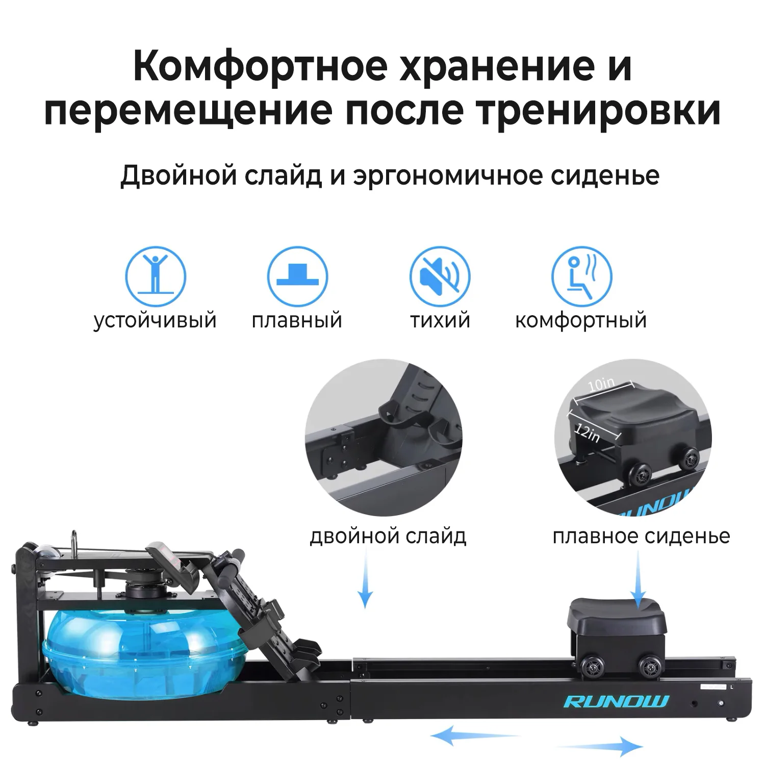 Реальное фото Гребной тренажер DFC 6204B от магазина Спортев