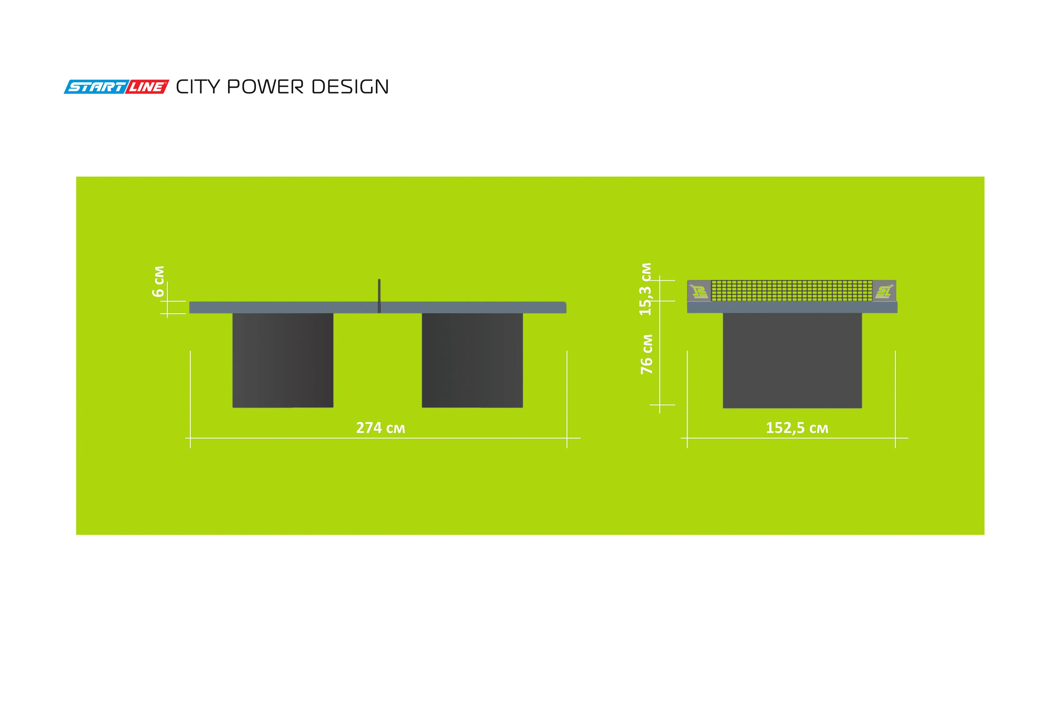 Стол теннисный City Power DESIGN Всепогодный Реальное фото Стол теннисный City Power DESIGN Всепогодный от магазина Спортев