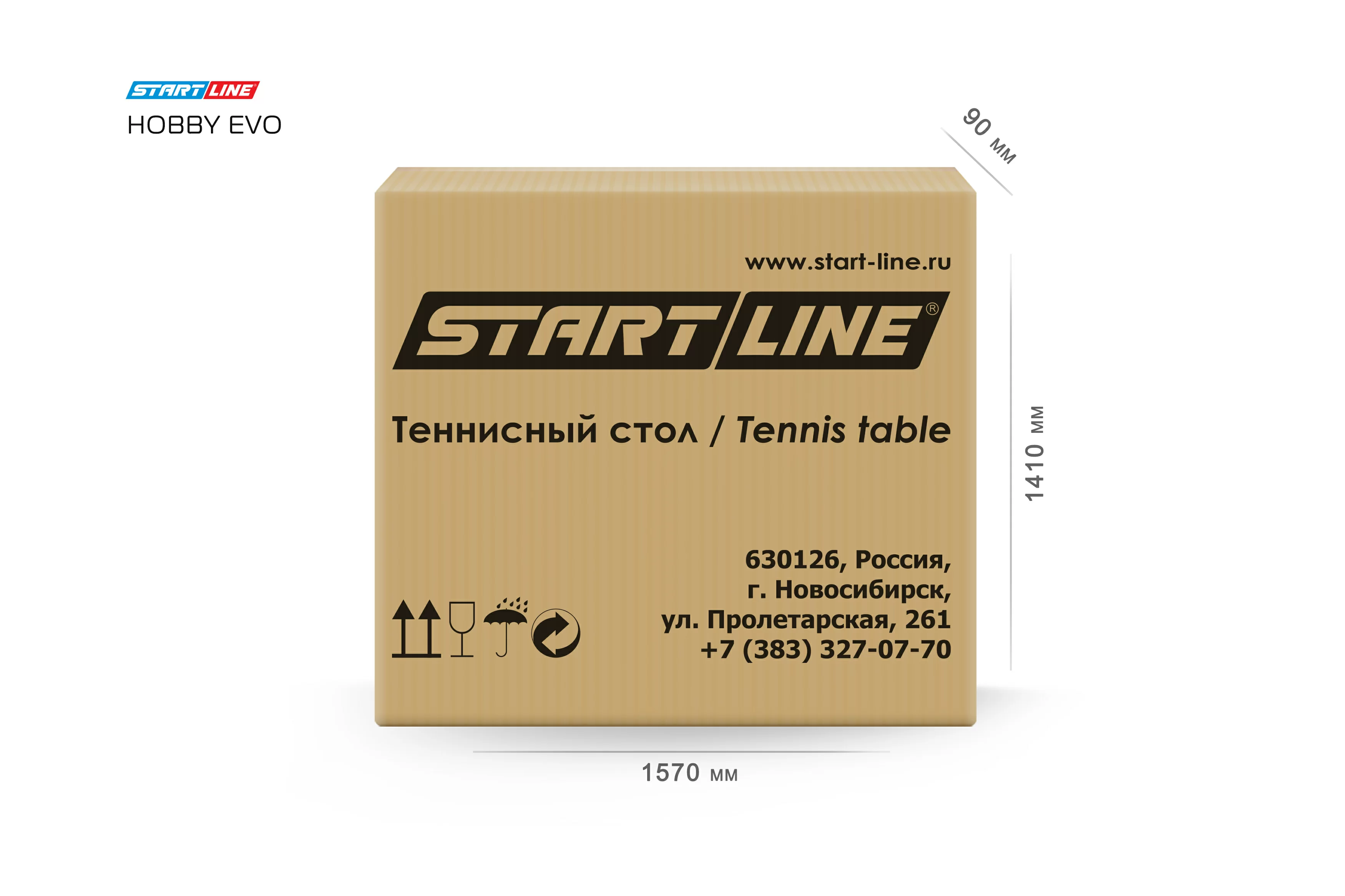 Реальное фото Теннисный стол Start Line Hobby Evo blue 6016-3 от магазина СпортЕВ