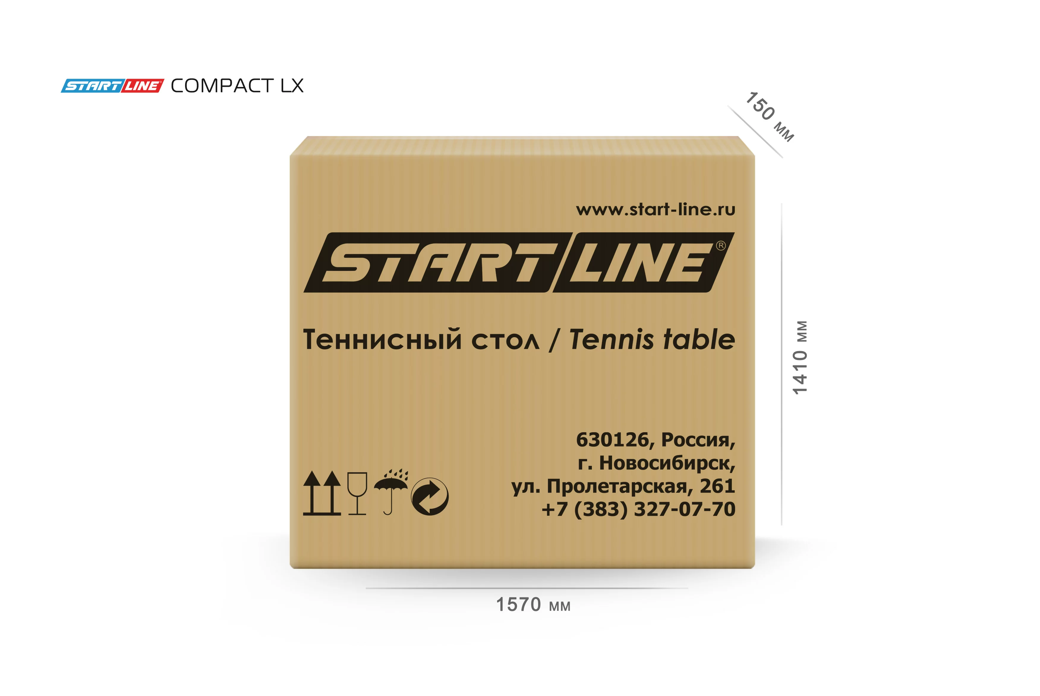 Реальное фото Теннисный стол Start Line Compact LX blue 6042 от магазина СпортЕВ