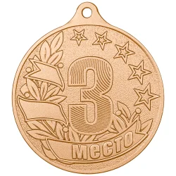 Медаль MZP 46-50/BM 3место (D-50мм, s-2 мм)