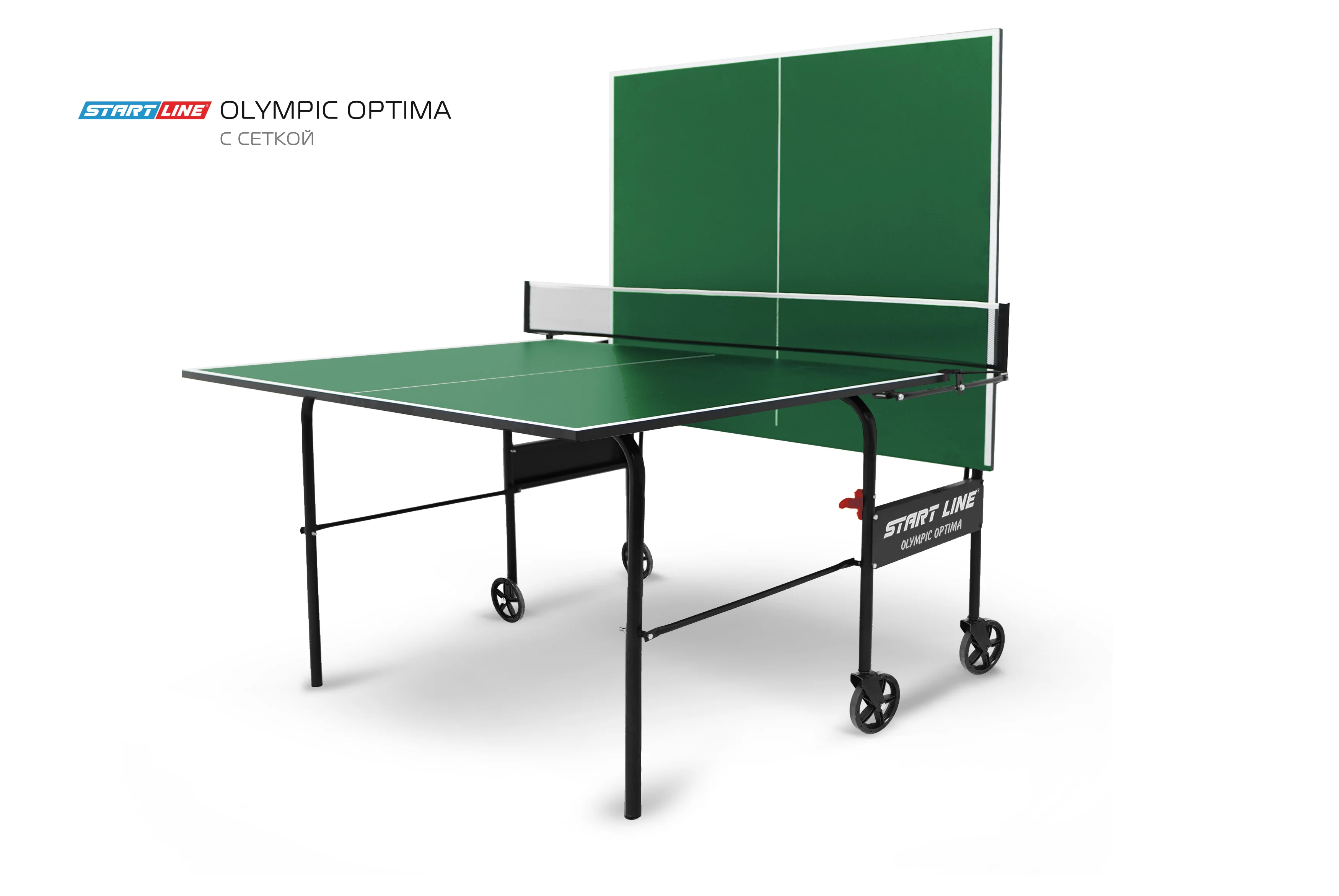 Стол теннисный Olympic Optima Зелёный с сеткой Реальное фото Стол теннисный Olympic Optima Зелёный с сеткой от магазина Спортев