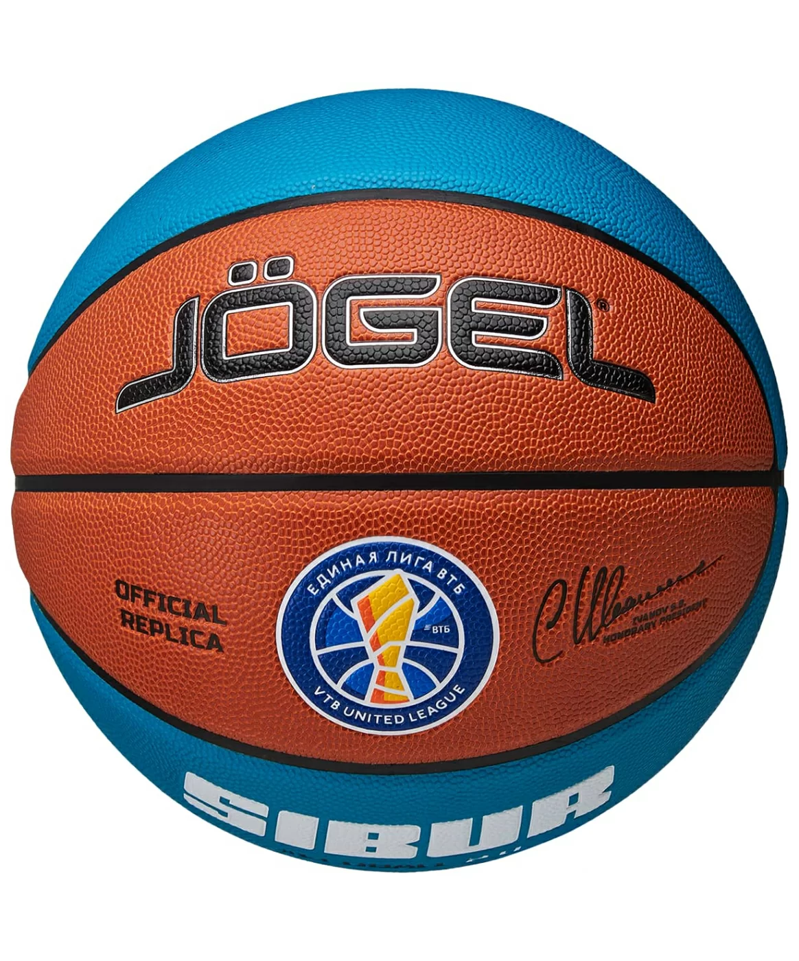 Реальное фото Мяч баскетбольный Jogel Training Pro ECOBALL 2.0 Replica размер №7 2772 от магазина Спортев