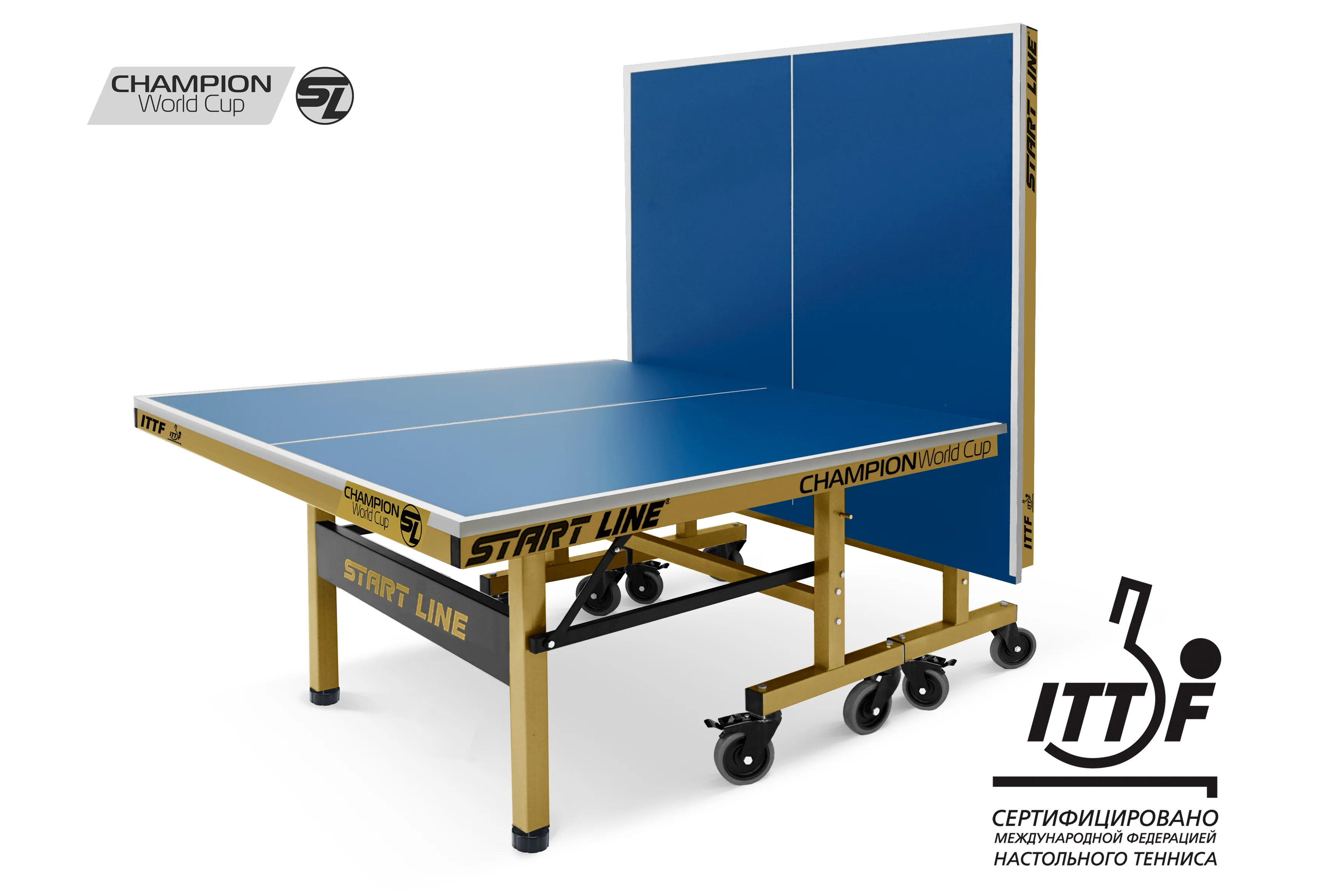 Реальное фото Стол теннисный Champion World Cup от магазина Спортев