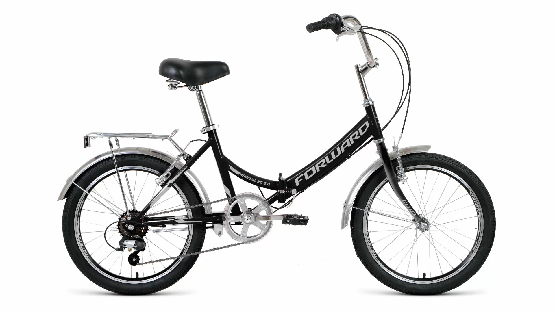 Реальное фото Велосипед Forward Arsenal 20 2.0 (2020) черный/серый RBKW0YN06002 от магазина СпортЕВ