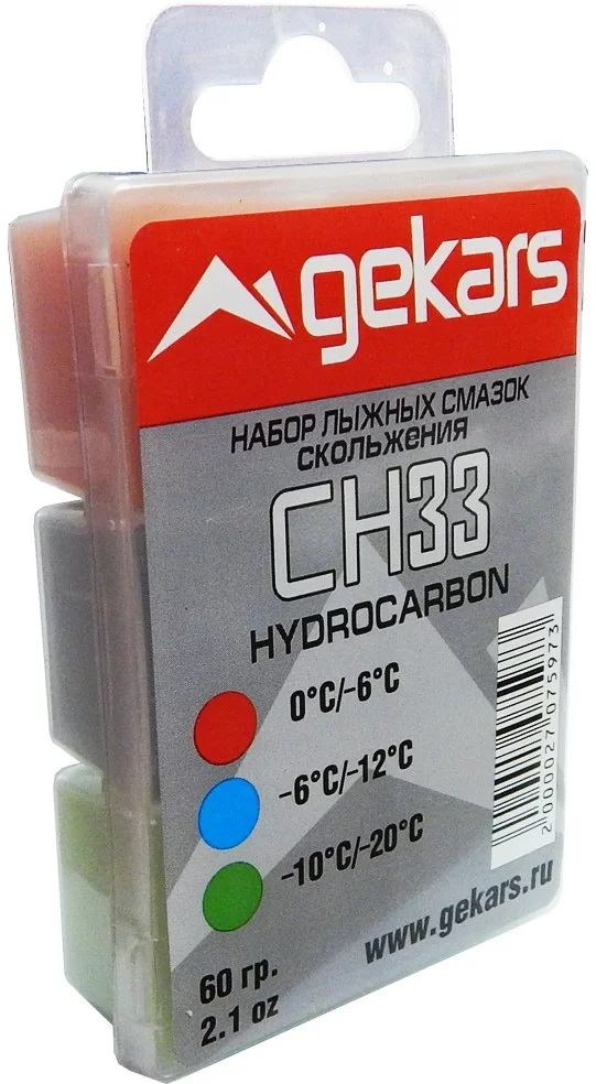 Реальное фото Набор парафинов/мазей скольжения Gekars Hydrocarbon CH33 (0..-6; -6..-12; -10..-20°С) 60 г 2500 от магазина Спортев