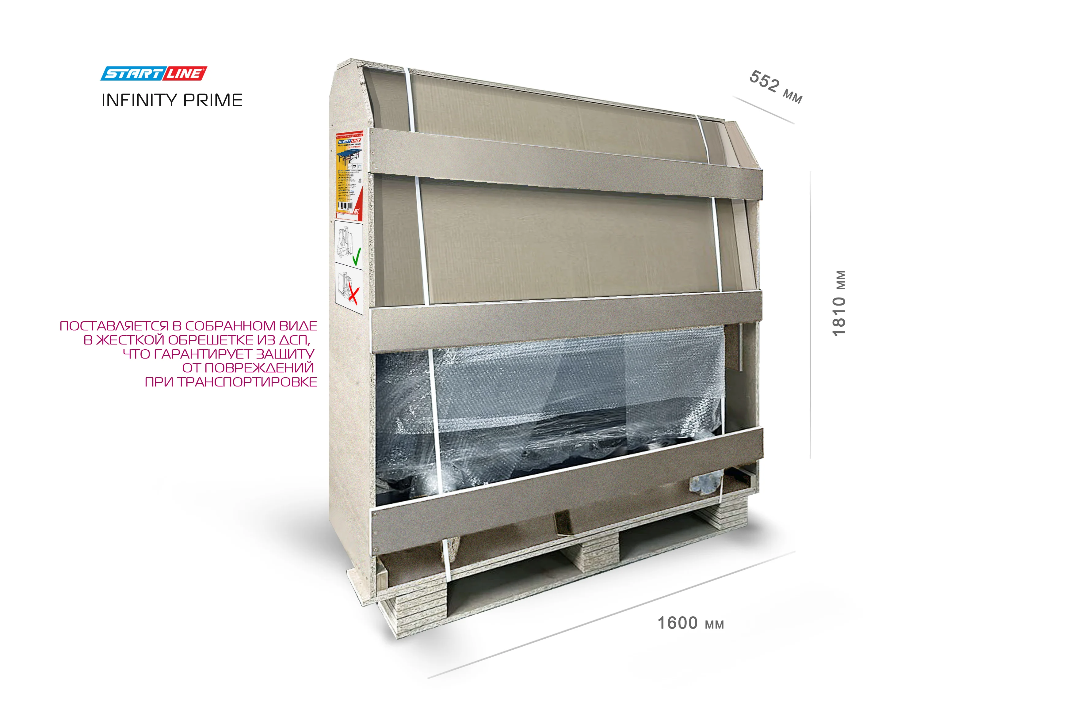 Реальное фото Стол теннисный INFINITY PRIME от магазина Спортев