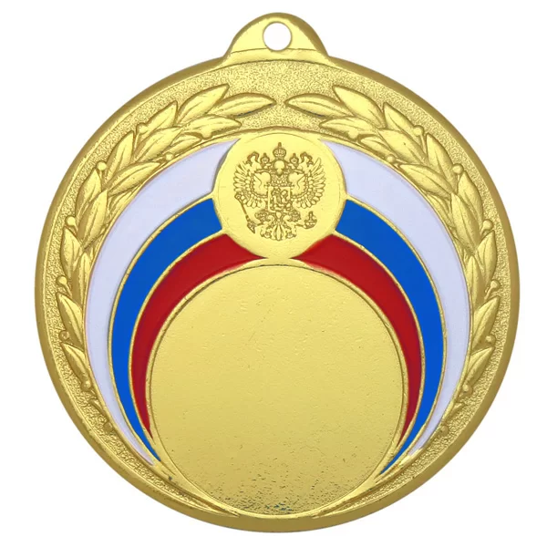 Реальное фото Медаль MZ 45-50/G (D-50 мм, D-25 мм, s-2,5 мм) от магазина Спортев