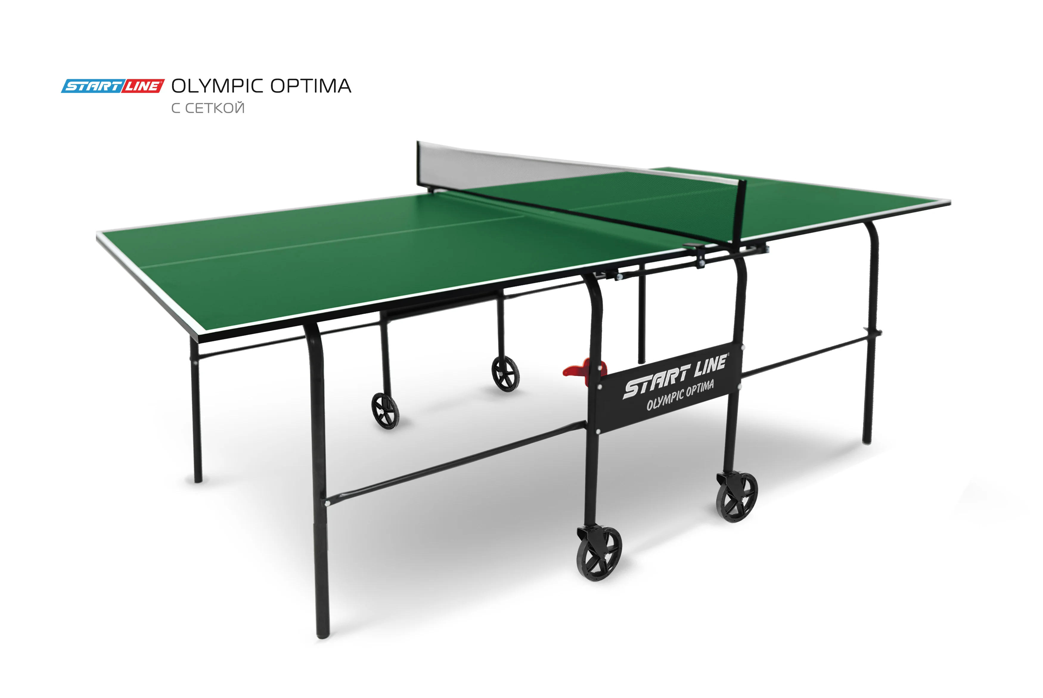 Стол теннисный Olympic Optima Зелёный с сеткой Реальное фото Стол теннисный Olympic Optima Зелёный с сеткой от магазина Спортев