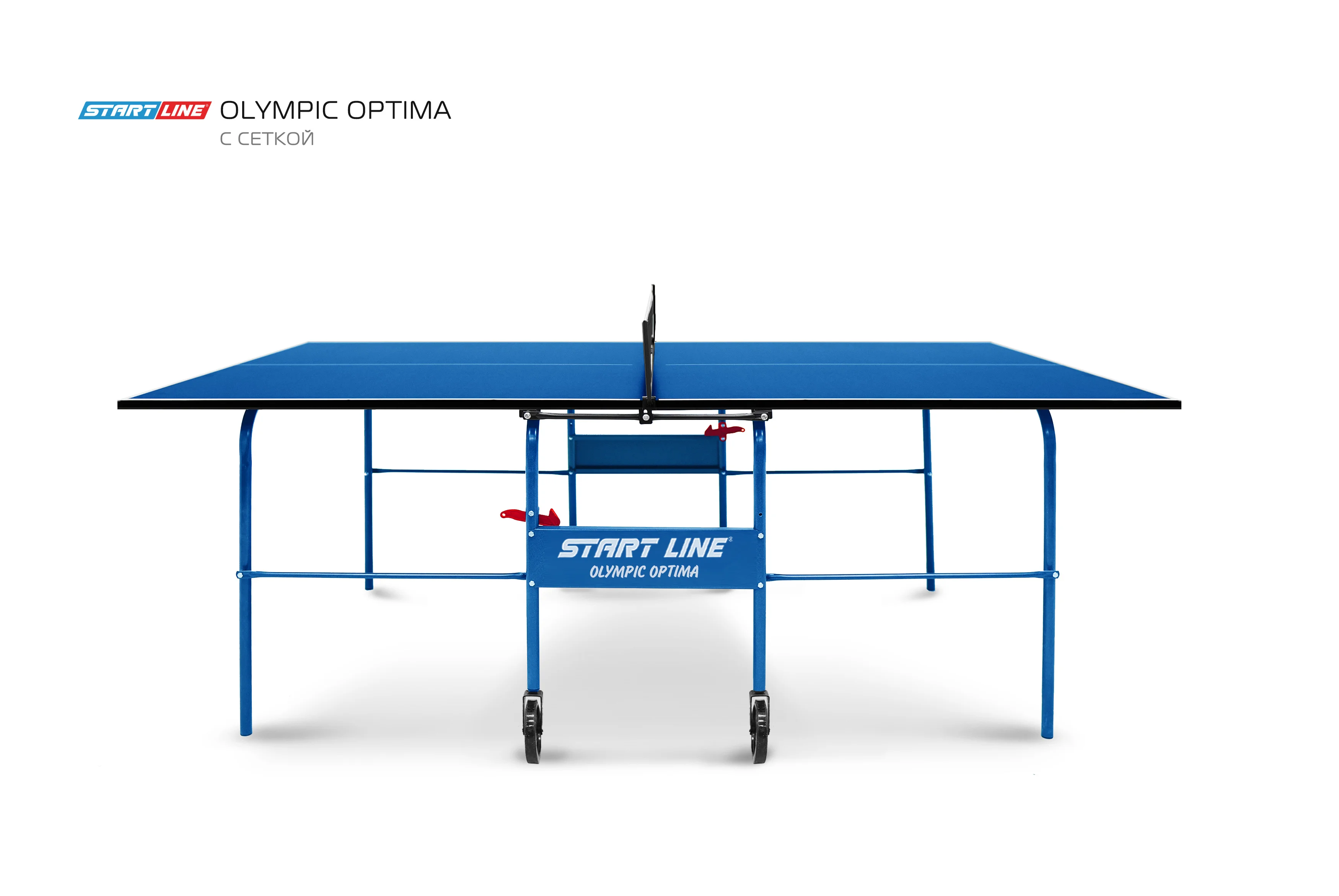 Реальное фото Стол теннисный Olympic Optima Синий с сеткой от магазина Спортев