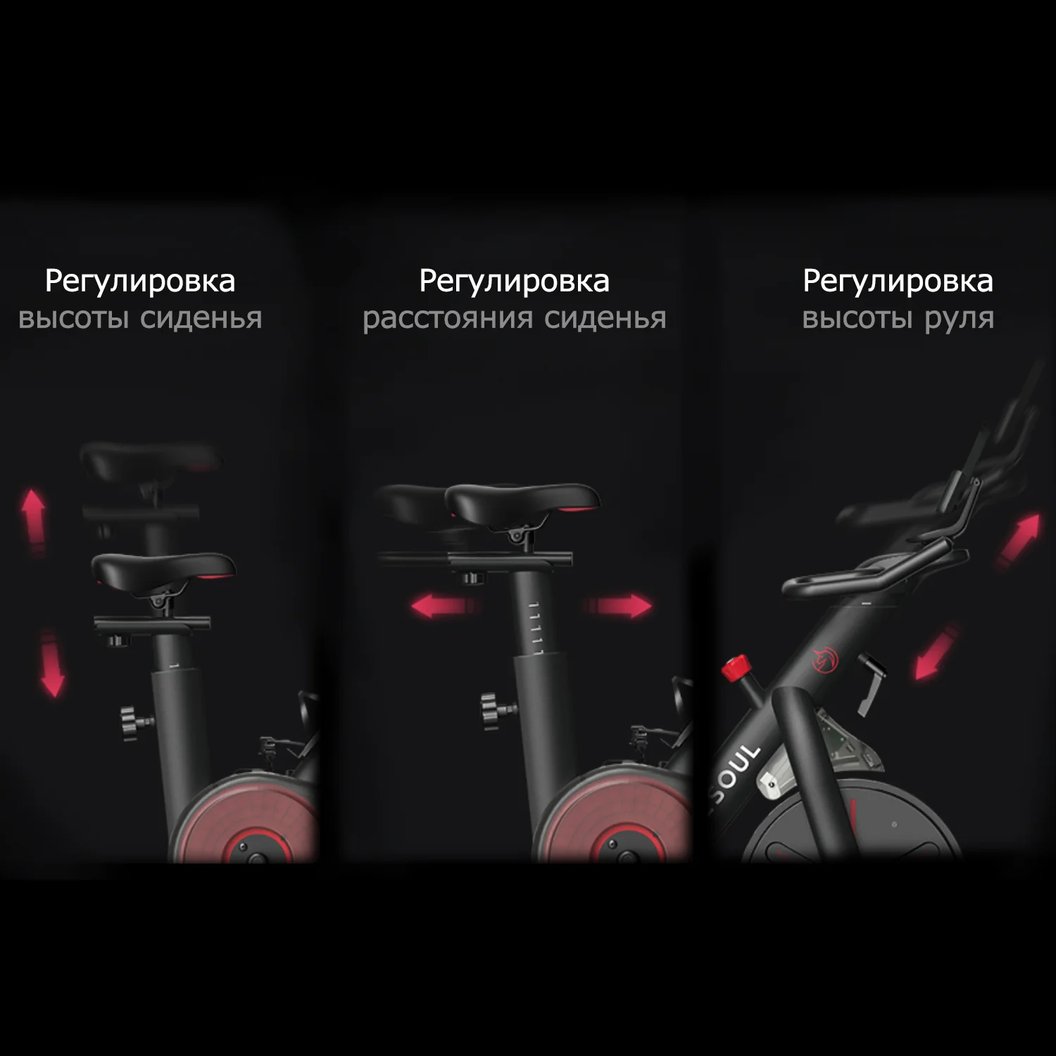 Реальное фото Велотренажер DFC Yesoul S3 PRO BLACK от магазина Спортев