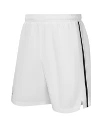 Шорты баскетбольные JÖGEL DIVISION PerFormDRY Shorts 00, белый Шорты баскетбольные JÖGEL DIVISION PerFormDRY Shorts 00, белый