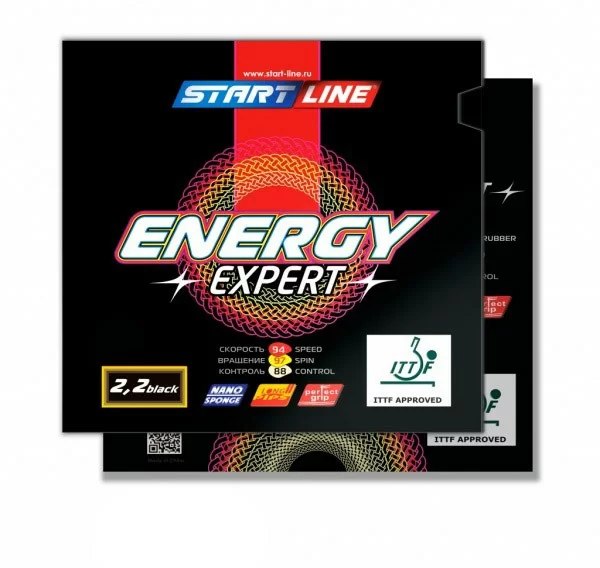 Реальное фото Накладки Start Line Energy Expert 2.2 черная 196-001-4 от магазина СпортЕВ