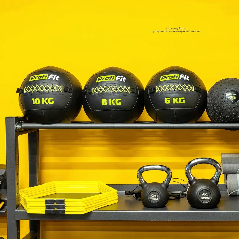 Реальное фото Медицинбол набивной (Wallball) PROFI-FIT 4 кг от магазина Спортев